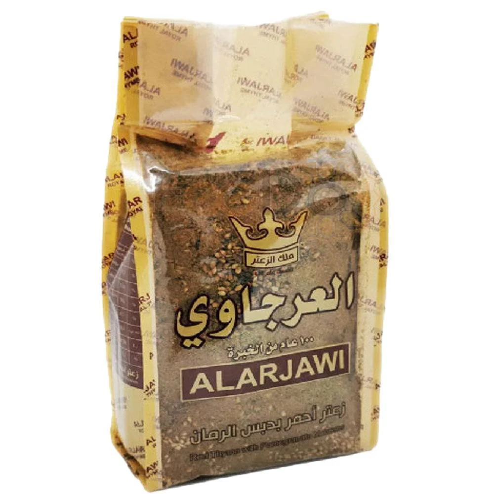 Al Arjawi Red Zaatar with Pomegranate 450g - Image 3