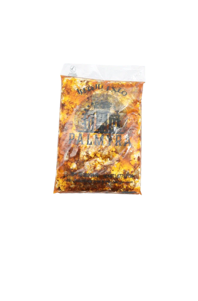 Syrian Labneh Makdous, 250g - Image 4