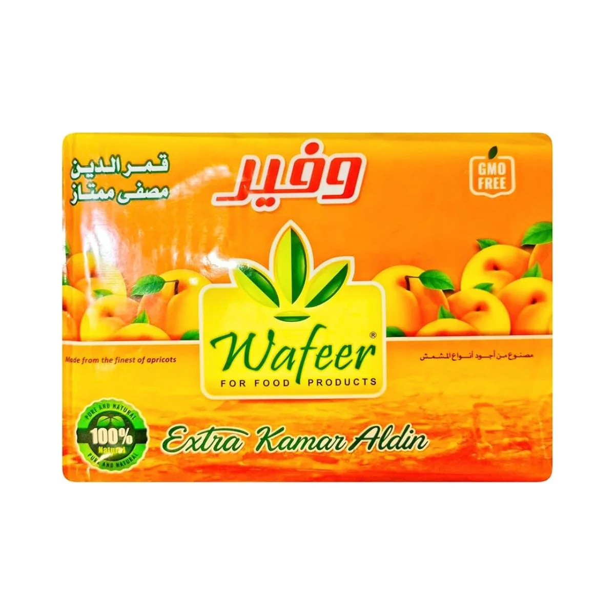 Grocery & Essentials